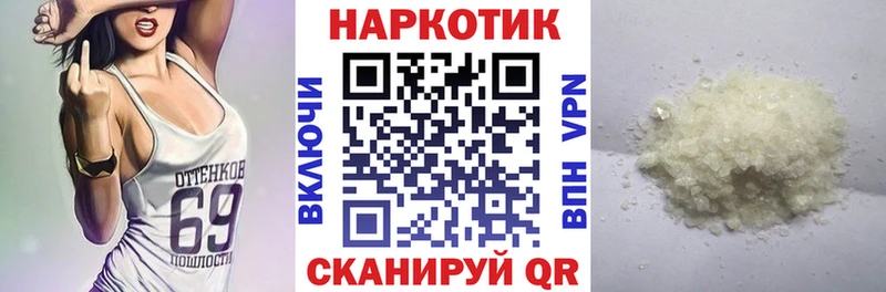 Наркошоп купить АМФЕТАМИН  Мефедрон  Конопля  КОКАИН  Alpha-PVP  Карабаш