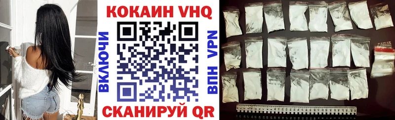 Купить закладки  Карабаш  Cocaine Колумбийский 