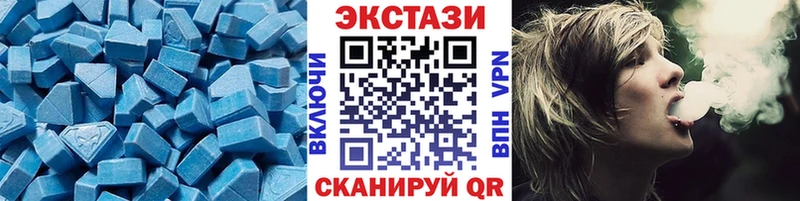 Купить где  Карабаш  Экстази 300 mg 