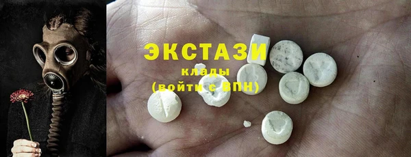 трава Бородино