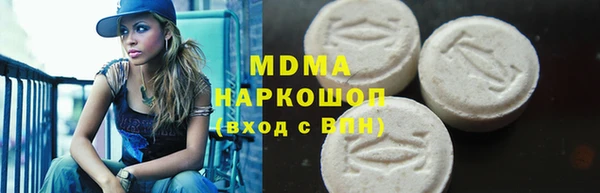 МДПВ Верхний Тагил