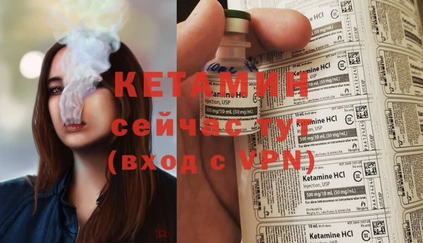 МДПВ Верхний Тагил