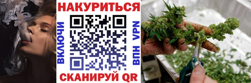 Купить где  Карабаш  Бошки марихуана AK-47 